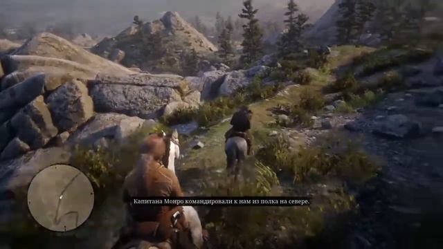Red Dead Redemption 2 - Археология для начинающих ( золото ) смотреть онлайн