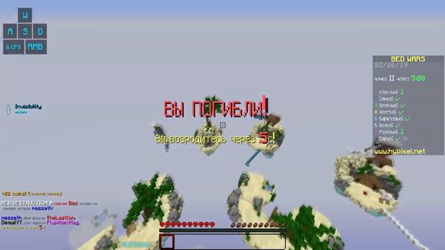 Я ОТМЕЧАЮ ДЕНЬ РОЖДЕНИЯ В МАЙНКРАФТЕ + ТОП ПВП РЕСУРСПАКИ ДЛЯ МАЙНКРАФТ / MINECRAFT ПВП 1.8.9 1.8 смотреть онлайн