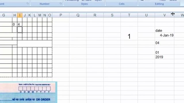 Cheque Printing Format in Excel in hindi || No Software Required смотреть онлайн
