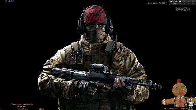 Tom Clancy’s Rainbow Six Siege Игра года! смотреть онлайн