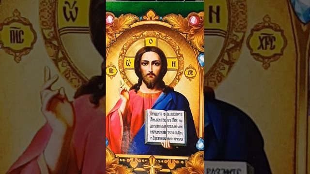 Молитва Господу Богу Всемогущему смотреть онлайн