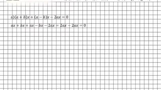 Задание № 228 - Алгебра 7 класс (Макарычев) смотреть онлайн