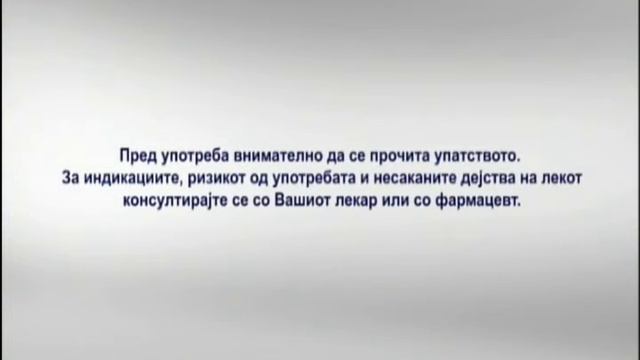 Работна сабота 02 04 2016 смотреть онлайн
