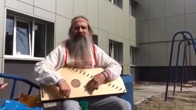 Как звучат Традиционные Русские Гусли | Игра на Гуслях от Сергея Цабий смотреть онлайн