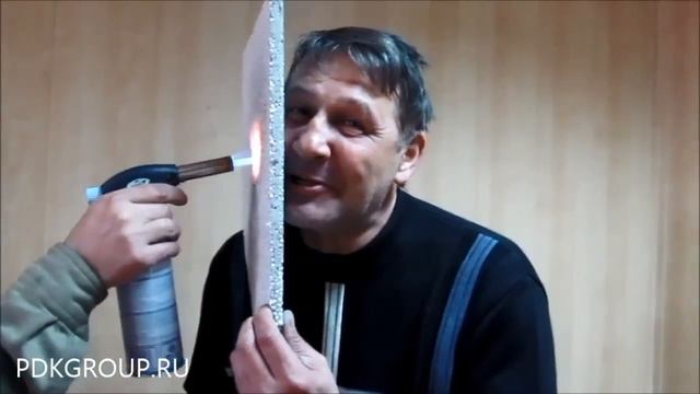 Энол тест на теплопроводность