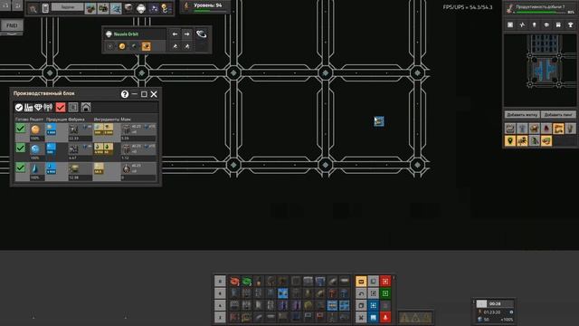Factorio №148 (Krastorio2 + space-exploration + 248k Modpack)Прохождение #Новая логистика! смотреть онлайн