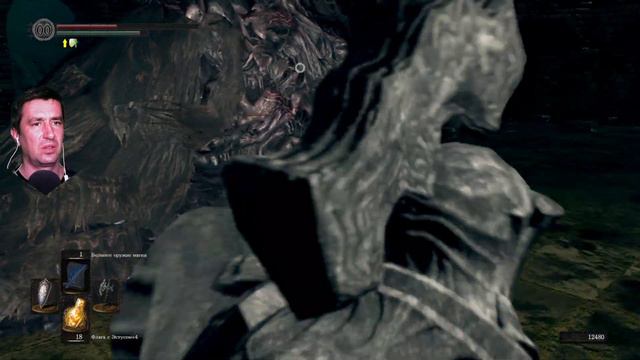 18. Бездна #darksoulsremasteredпрохождение смотреть онлайн