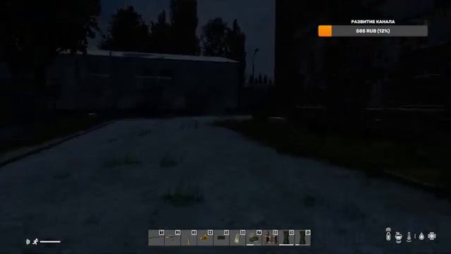 Будни нейтралов (2 часть) - STALKER rp. Darkside. смотреть онлайн