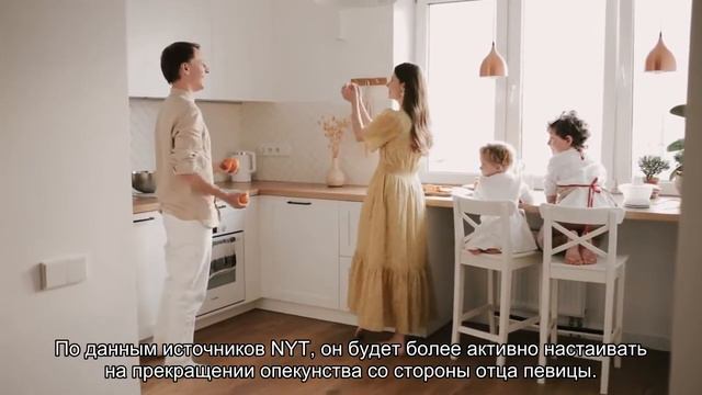 Бритни Спирс разрешили нанять собственного адвоката смотреть онлайн