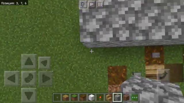 КАК СДЕЛАТЬ СВОЮ КАРТУ!!! 1-ТУТОРИАЛ. смотреть онлайн