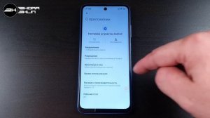 FRP! Сброс, обход аккаунта google Xiaomi Redmi 10. БЕЗ ПК!