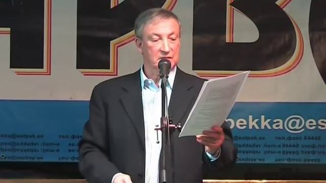 Петербургские встречи. Семён Альтов-четвёртая часть