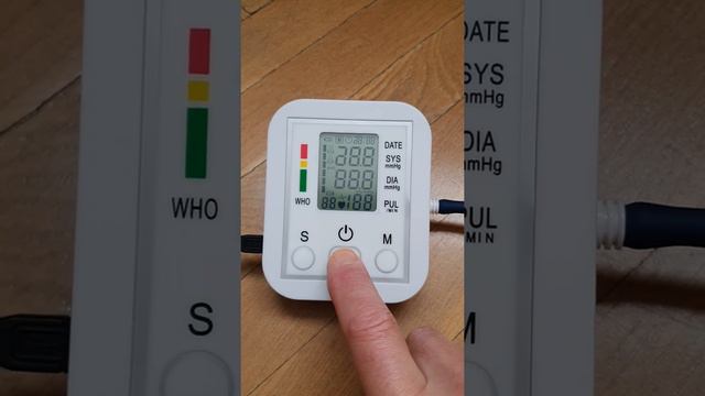 blood pressure monitor error смотреть онлайн