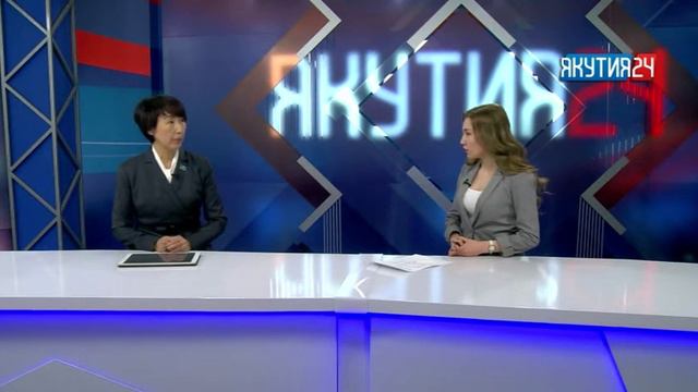 Майя Данилова: Предыдущий год для экономики Якутии сложился весьма успешно смотреть онлайн