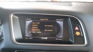 Audi Q5 2012 USA Русификация, навигация