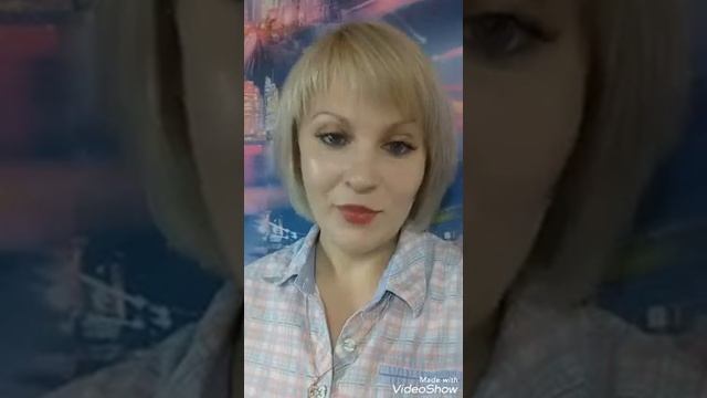 29.05. Мини планёрка - Акценты на закрытие каталога √7 смотреть онлайн