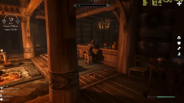 67. The Elder Scrolls V : Skyrim (SA-Evolution 2.4 RC) Прокачка смотреть онлайн
