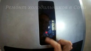 Ремонт холодильник Beko, не включается после скачка напряжения. Тестовый режим. (2-я серия)