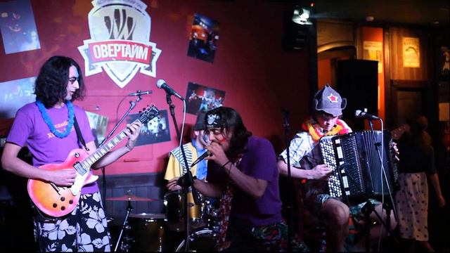 Ансамбль "Хоть кого" на дне рождения паба "Овертайм" смотреть онлайн