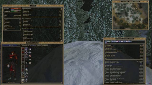 Morrowind Fullrest Repack 1.5 слепое женское прохождение ч.326: Оддфрид Белые Губы смотреть онлайн
