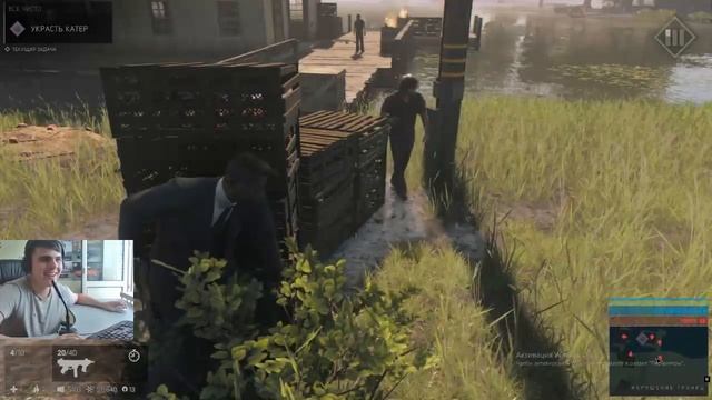 Mafia 3: Definitive Edition | Какой район надо отдать? Что за?.. | #12