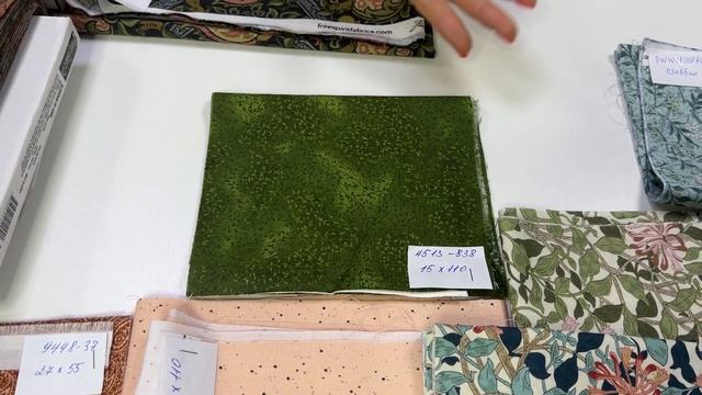 Ткани для пэчворка. Распродажа. Прямой эфир из студии 14/06/2022 смотреть онлайн