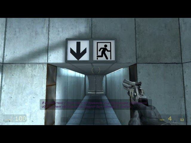Прохождение Portal Камера испытаний 04 #2