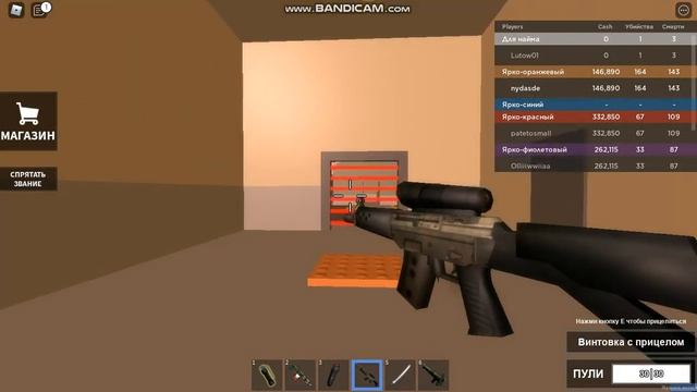 СИМУЛЯТОР ВОЕННОГО В РОБЛОКС!!!!!!!!!!! смотреть онлайн