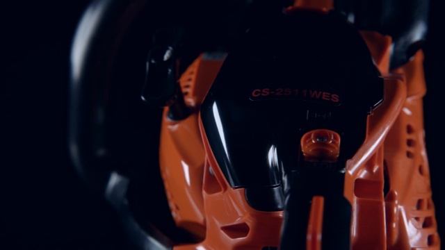 Trailer CS 2511WES смотреть онлайн