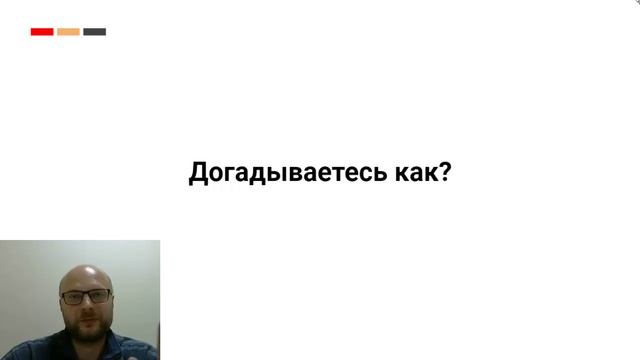 Сергей Копыленко ТРАФИК И ЕГО РОЛЬ ДЛЯ ЛЮБОГО БИЗНЕСА смотреть онлайн