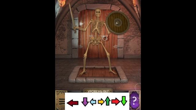 100 doors challenge level 67 Walkthrough смотреть онлайн