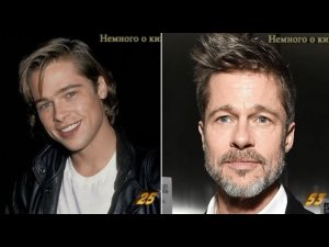 Как выглядел в молодости, и как менялся с возрастом актер Брэд Питт с 1 до 55 лет.