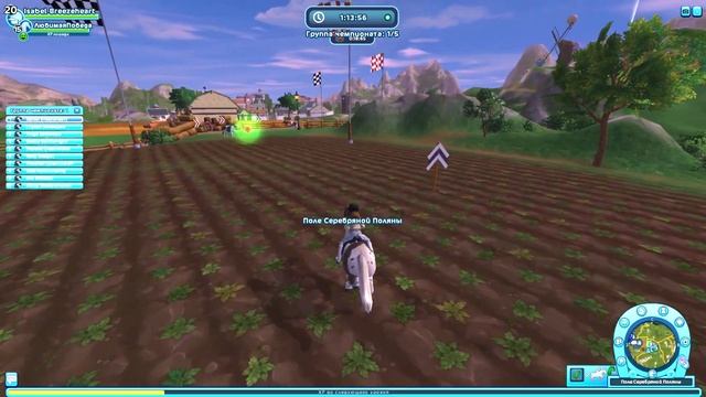 2020 | ВСЕ ЧЕМПИОНАТЫ + СРЕЗЫ | Star Stable Online смотреть онлайн