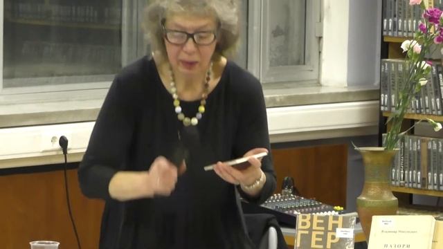 Наталья Ванханен в Культурном Центре "ЗИЛ" 17.02.2018 (Часть 4) смотреть онлайн