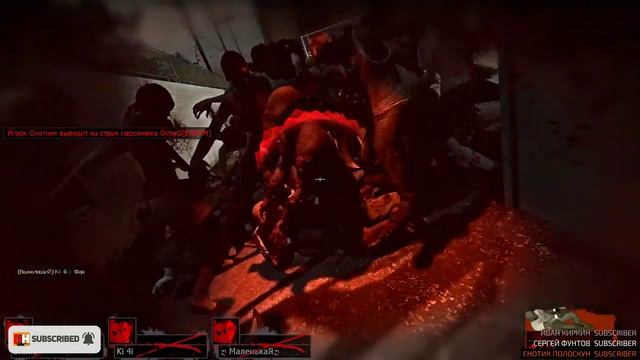 Left 4 Dead 2 - От начала до Конца! смотреть онлайн