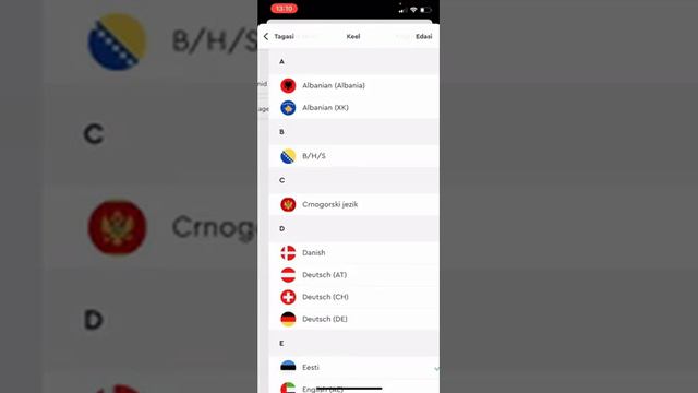 Где найти ссылку для регистрации клиентов в приложении My World смотреть онлайн