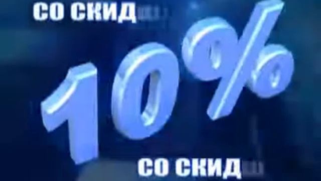 Студия Энергия Мысли Реклама Визард смотреть онлайн