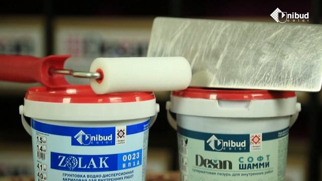 Декоративная штукатурка Desan Софт Шамми, фактура Гамбит смотреть онлайн