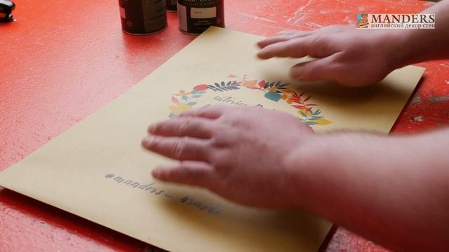 Строительные Трюки