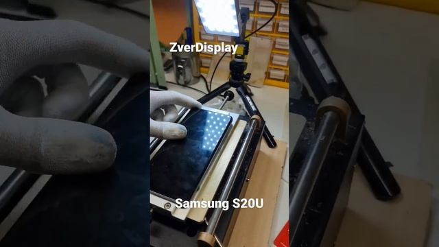 Замена стекла на Samsung S20 Ultra в сервисном центре ZverDisplay в Воронеже. смотреть онлайн