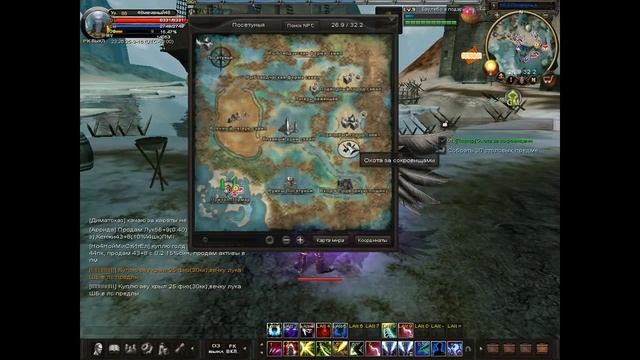 Качаемся в Посетунье (84-90лвл) смотреть онлайн