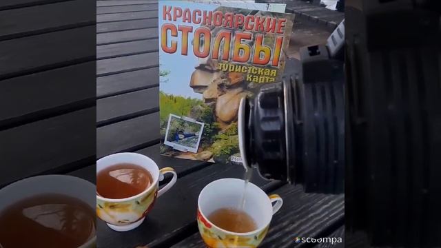 Россия ...Красноярск ...Столбы... смотреть онлайн
