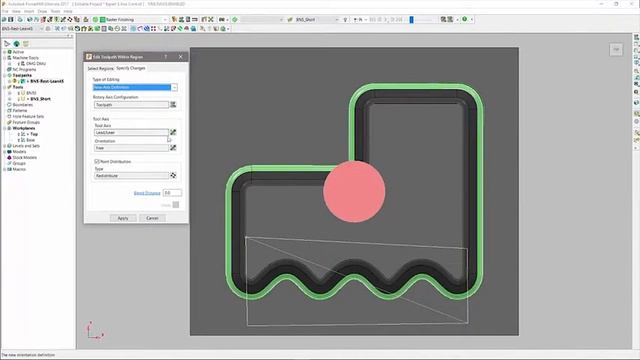 PowerMill. Полный контроль над осью инструмента