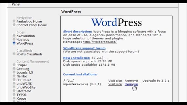 Как удалить WordPress, установленный из Fantastico De Luxe смотреть онлайн