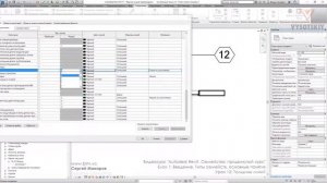 [Урок Revit Семейства] Толщины линий
