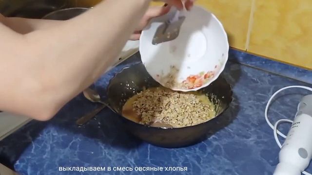 Секреты пирожков