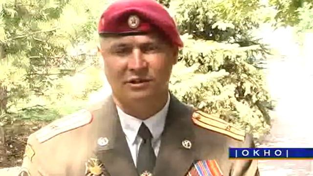 ОСН № 7 "Росич" смотреть онлайн