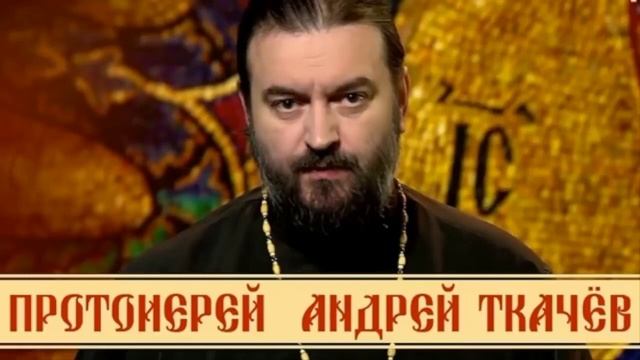 Сломать - Андрей Ткачёв о женщинах смотреть онлайн