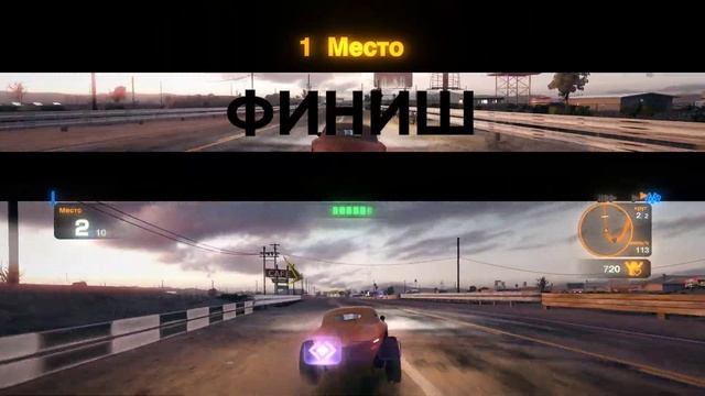 Blur split screen PC Games 2 player | Играть вдвоем на одном ПК смотреть онлайн