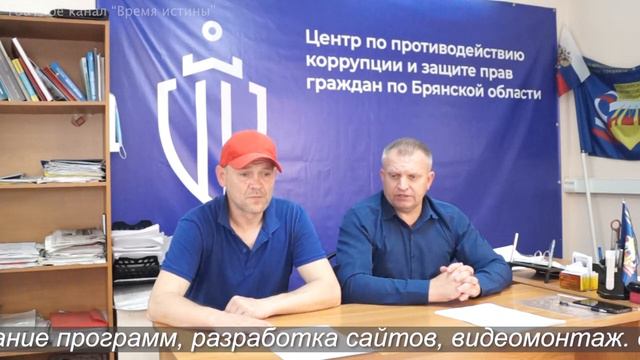 От Добровольца СВО До Уголовника, Продолжение!!! смотреть онлайн